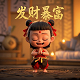 小心超人之无情的实验品小说